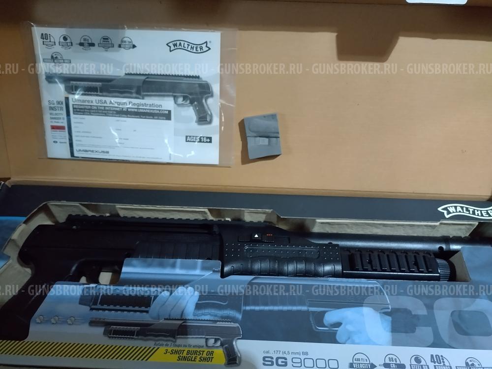 Пневматический дробовик Umarex SG9000 (Walther)