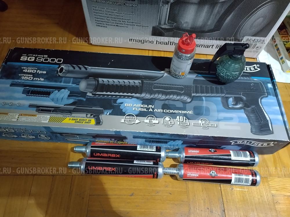 Пневматический дробовик Umarex SG9000 (Walther)
