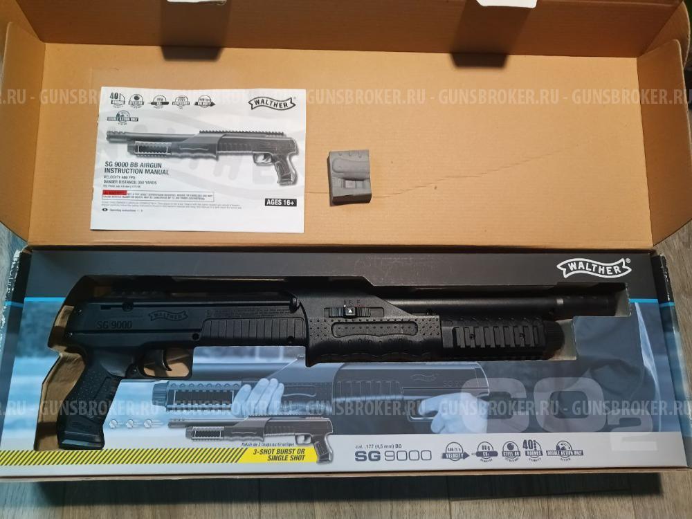 Пневматический дробовик Umarex SG9000 (Walther)