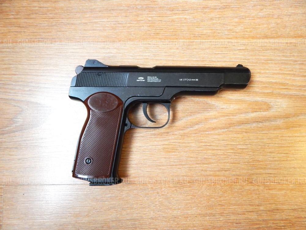 Пневматический Gletcher APS NBB 4.5 мм. Стечкин. С комплектом. Отличный.