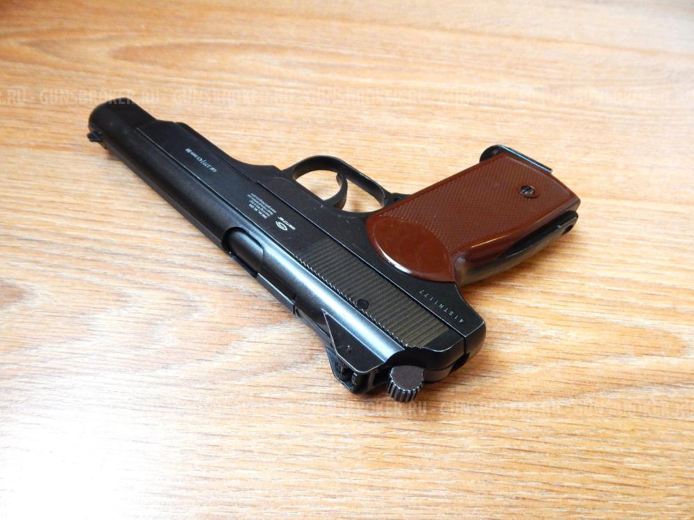 Пневматический Gletcher APS NBB 4.5 мм. Стечкин. С комплектом. Отличный.