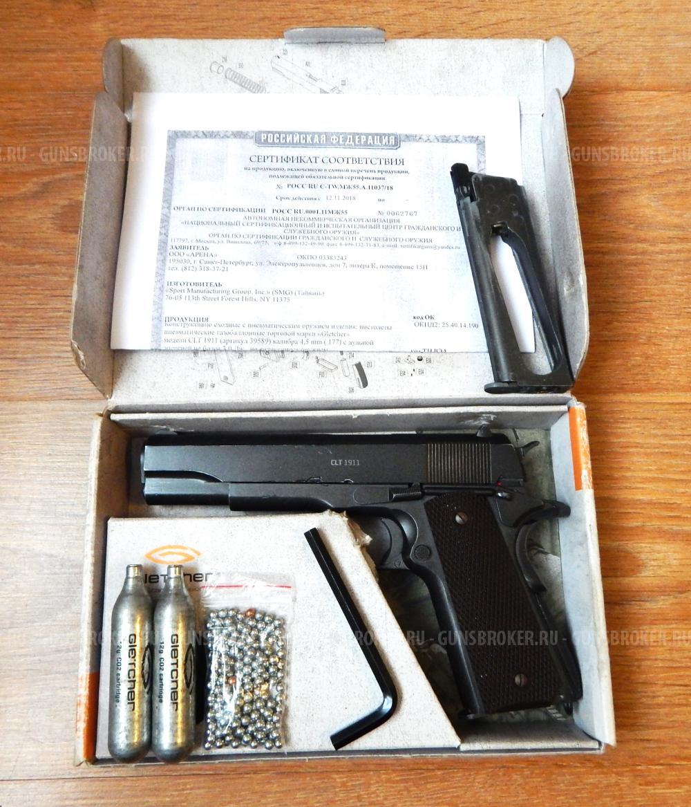 Пневматический Gletcher Colt CLT 1911 4.5 мм (Blowback). С комплектом.