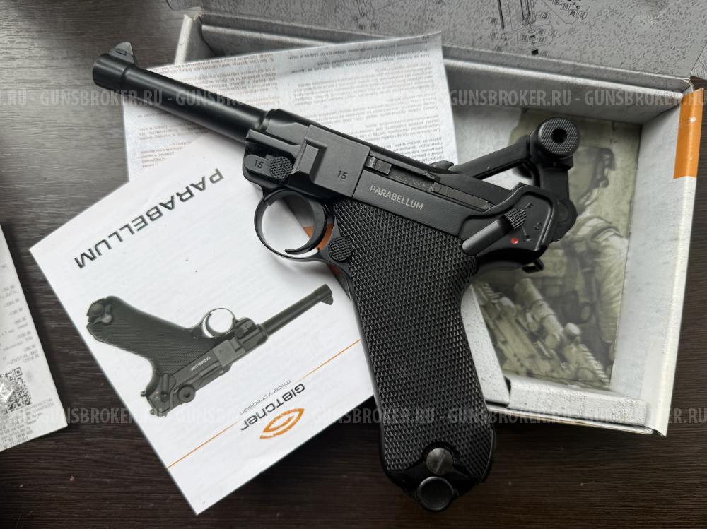 Пневматический Gletcher parabellum парабеллум