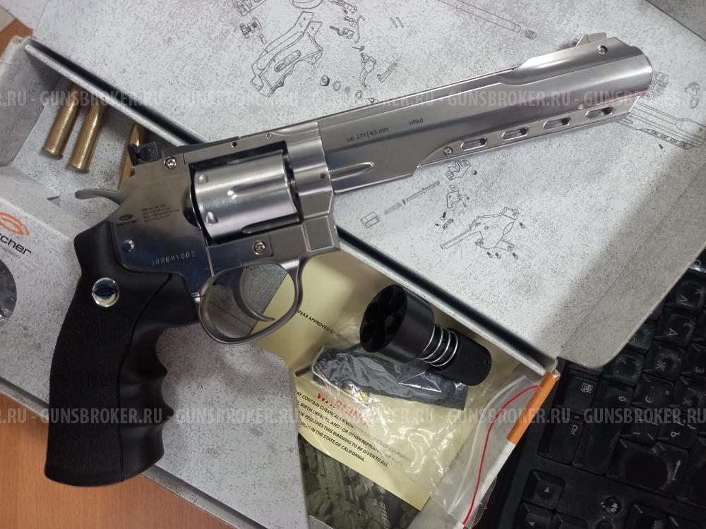 Пневматический  Gletcher SW R6