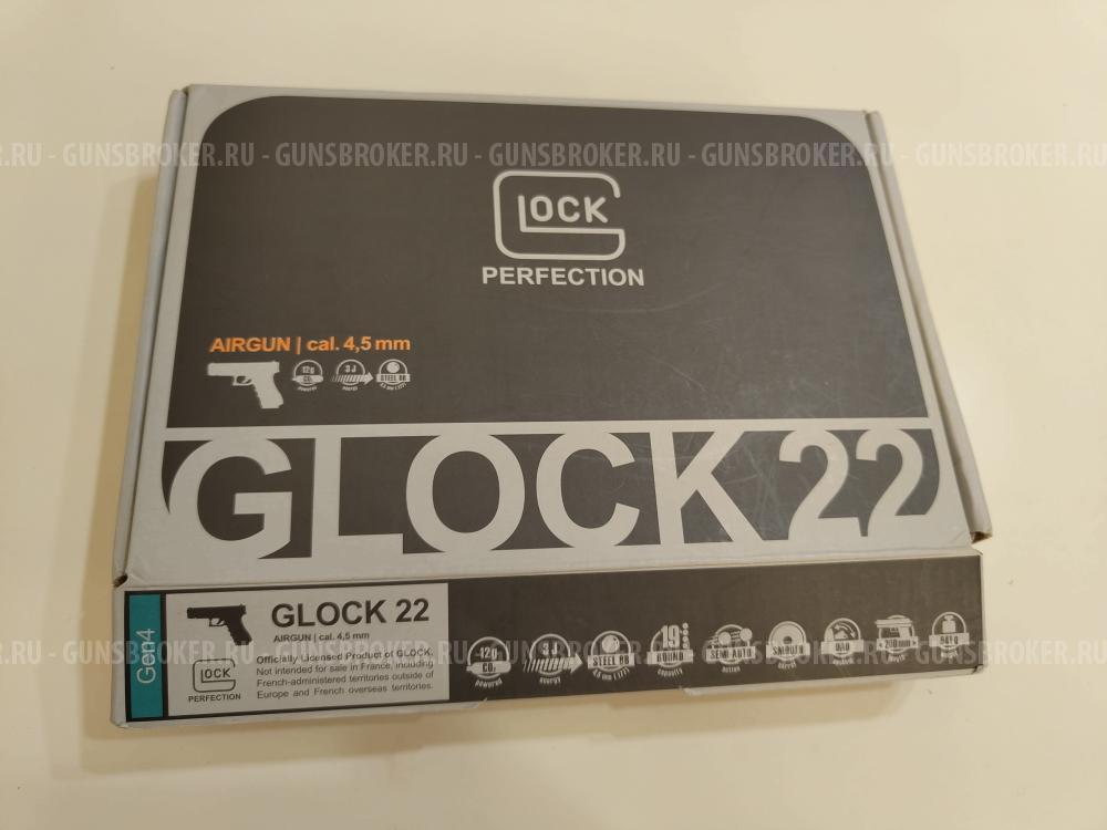 Пневматический Glock 22 нулевый. Отстреляно 10 баллонов