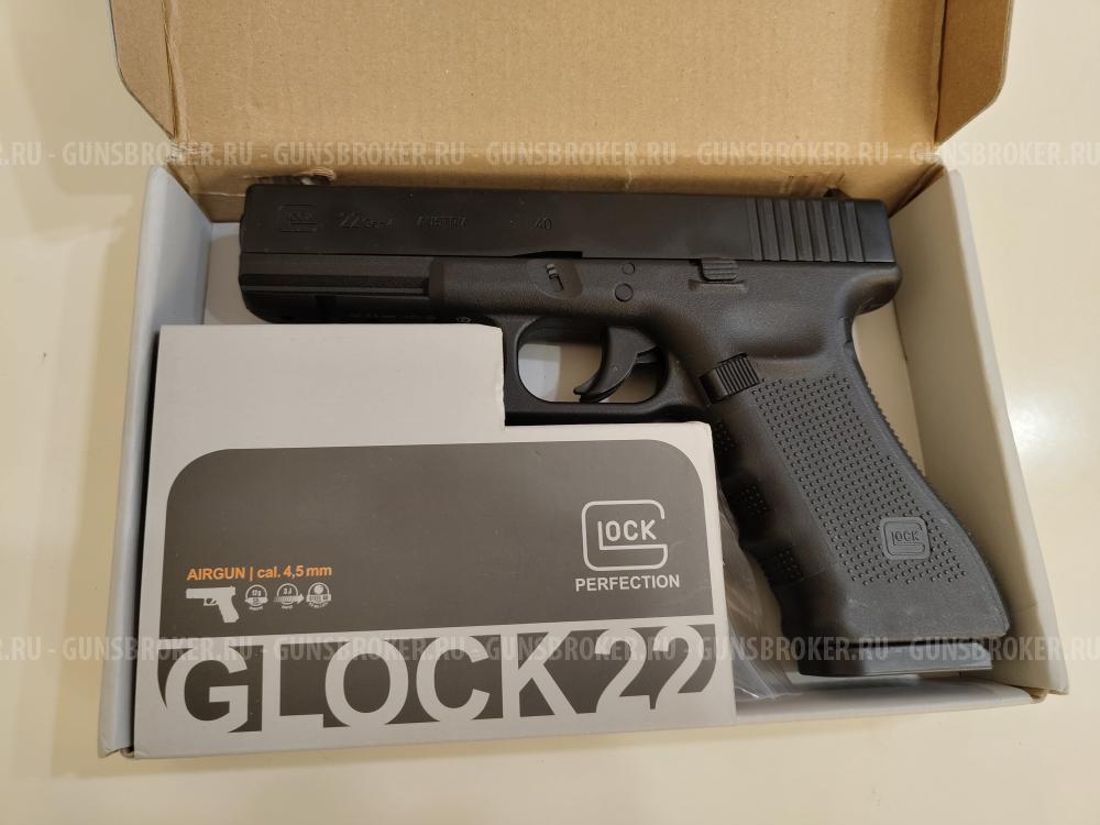 Пневматический Glock 22 нулевый. Отстреляно 10 баллонов