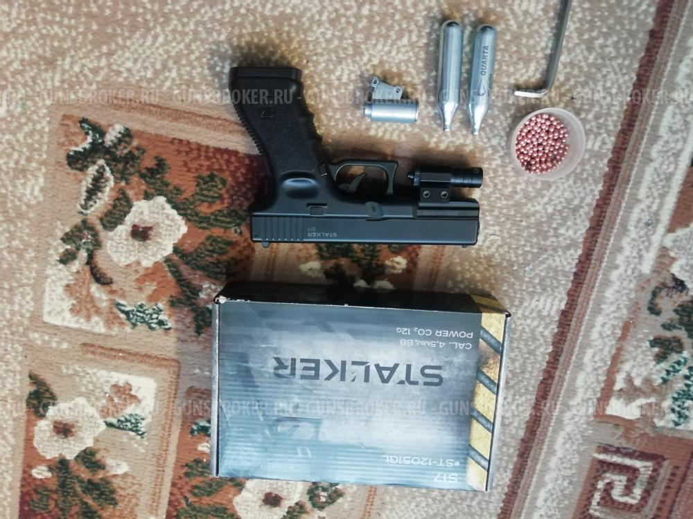 Пневматический глок от stalker