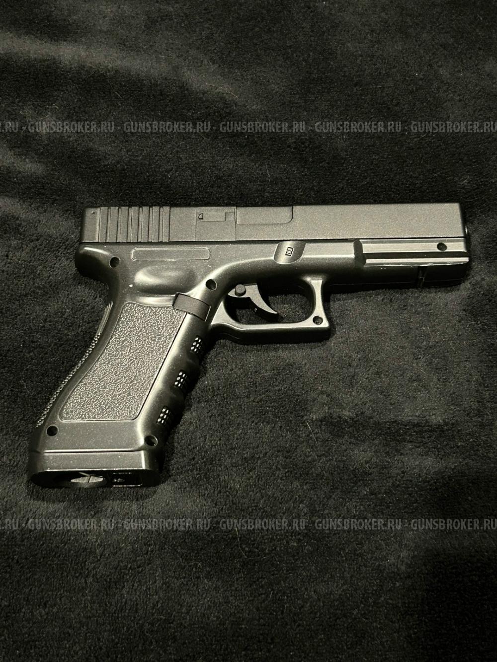 Пневматический глок Stalker S17GM