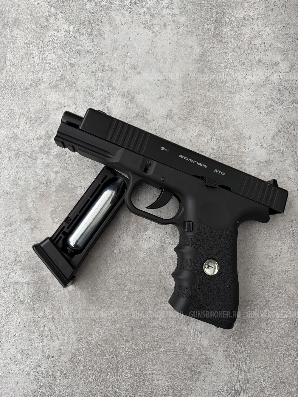 Пневматический Глок