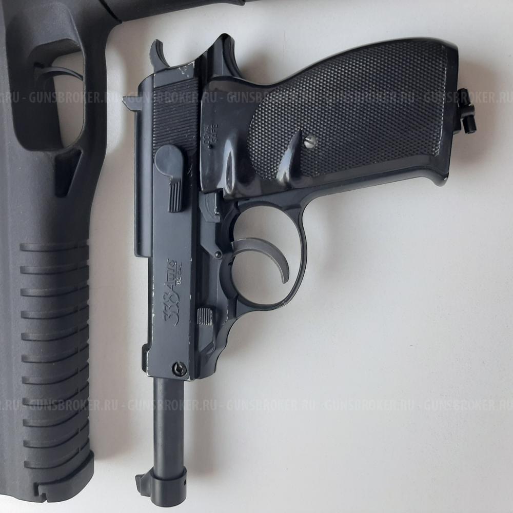 Пневматические  ПМ/др./магазины  0бмен