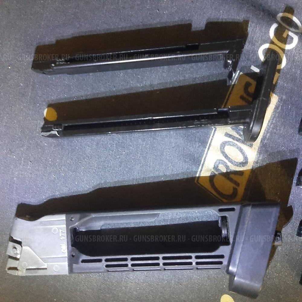 Пневматические  ПМ/др./магазины  0бмен