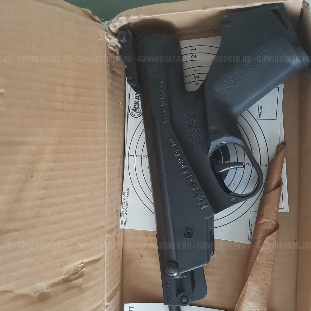 Пневматические  ПМ/др./магазины  0бмен