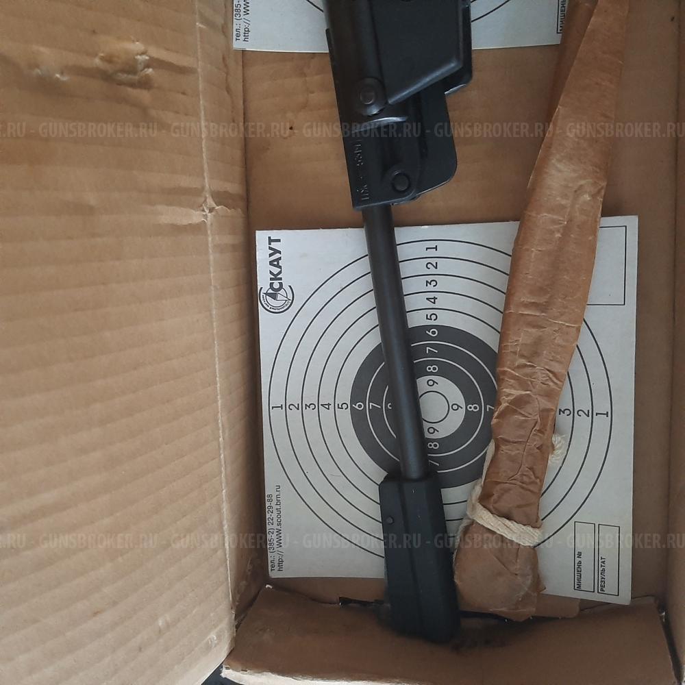 Пневматические  ПМ/др./магазины  0бмен