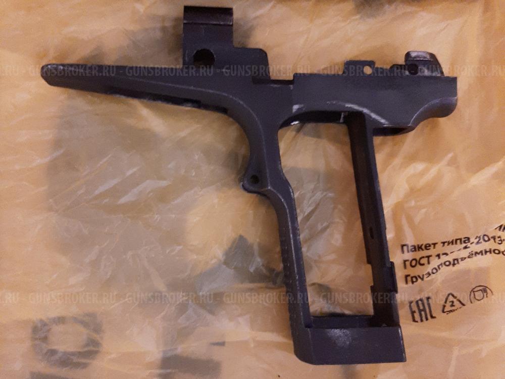 Пневматические  ПМ/ТТ/др./Магазины/Зап-Части  0бмен