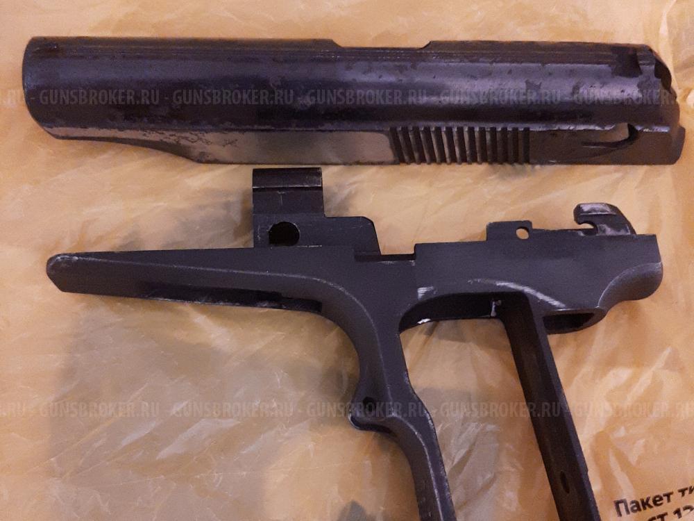 Пневматические  ПМ/ТТ/др./Магазины/Зап-Части  0бмен