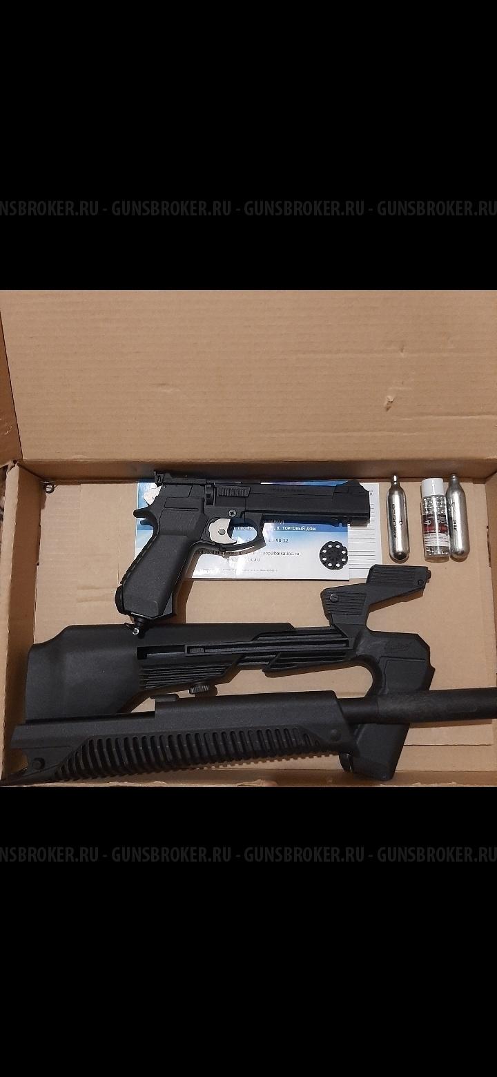 Пневматические  ПМ/ТТ/др./Магазины/Зап-Части  0бмен