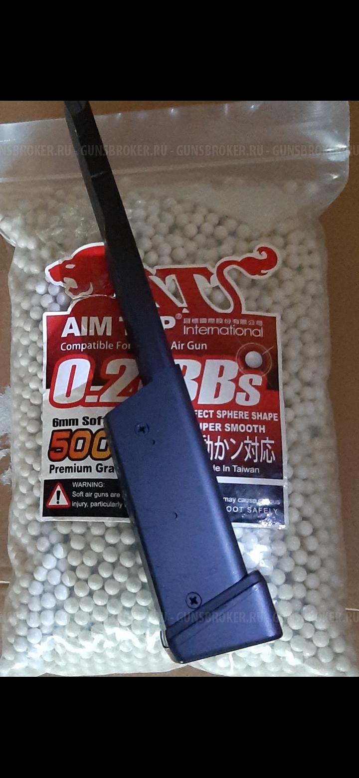 Пневматические  ПМ/ТТ/др./Магазины/Зап-Части  0бмен