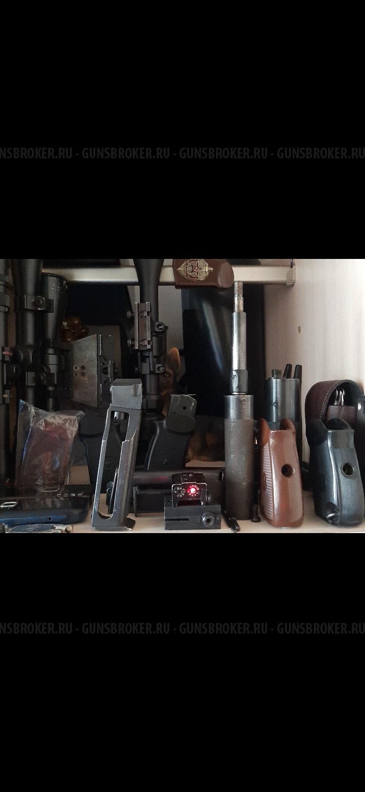 Пневматические  ПМ/ТТ/др./Магазины/Зап-Части  0бмен