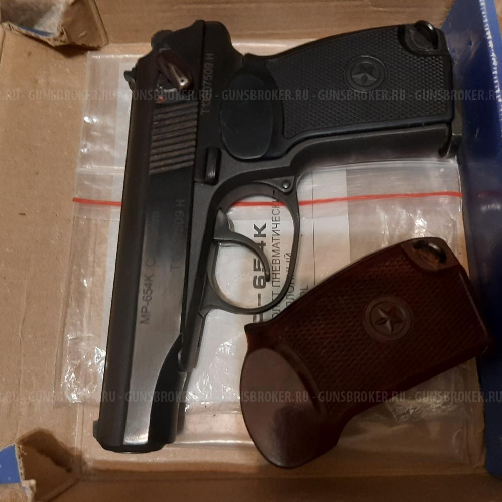 Пневматические  А-101/ПМ-654/ТТ-656/др./Магазины/Зап-Части  0бмен