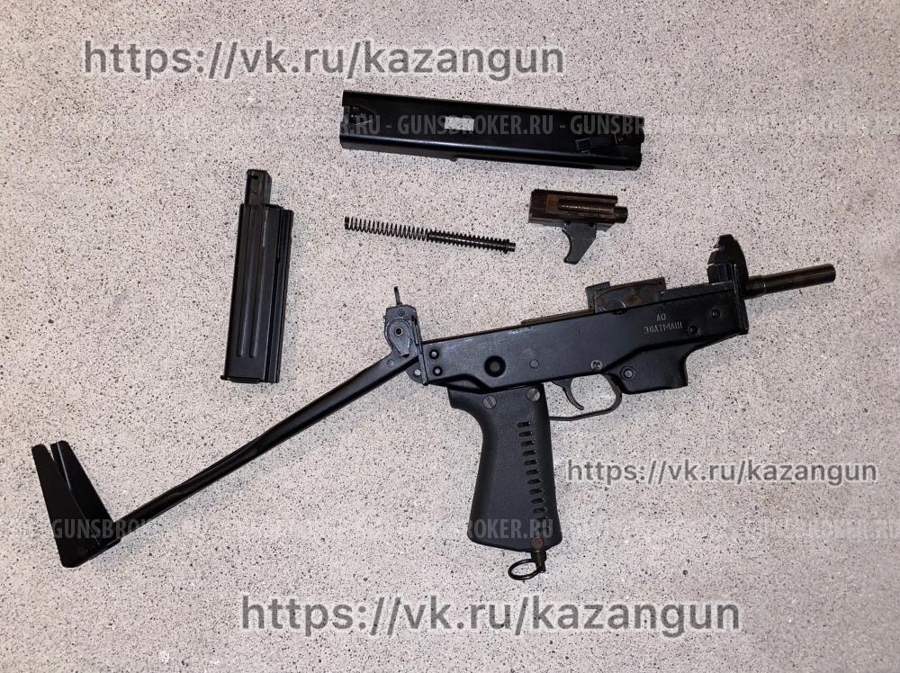 Пневматический Кедр ( Тирекс)