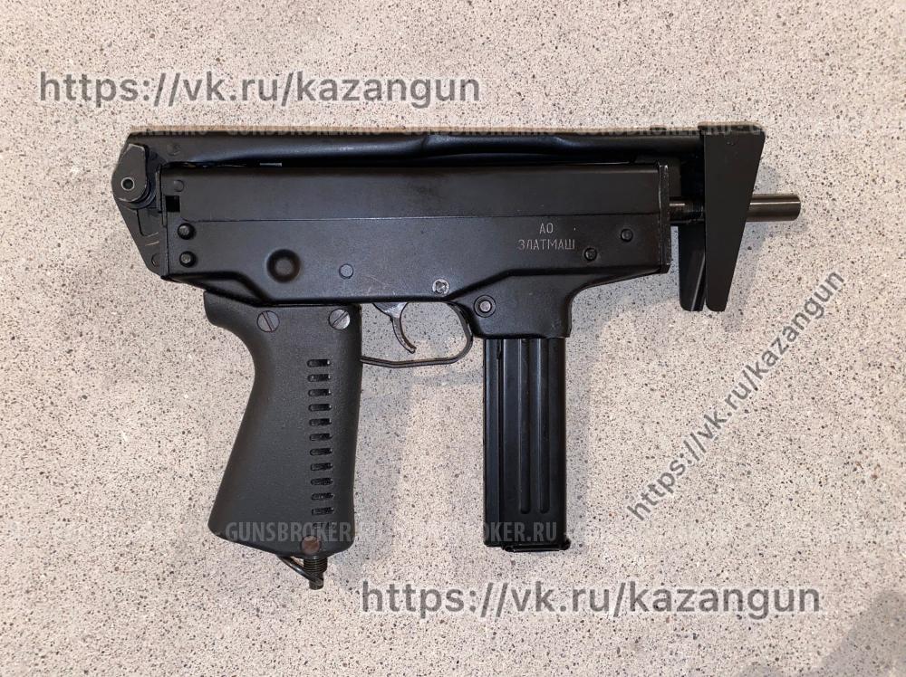 Пневматический Кедр ( Тирекс)