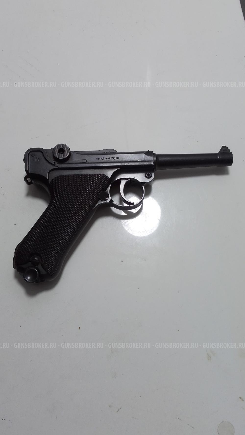 Пневматический Luger P08 кал 4.5 Umarex