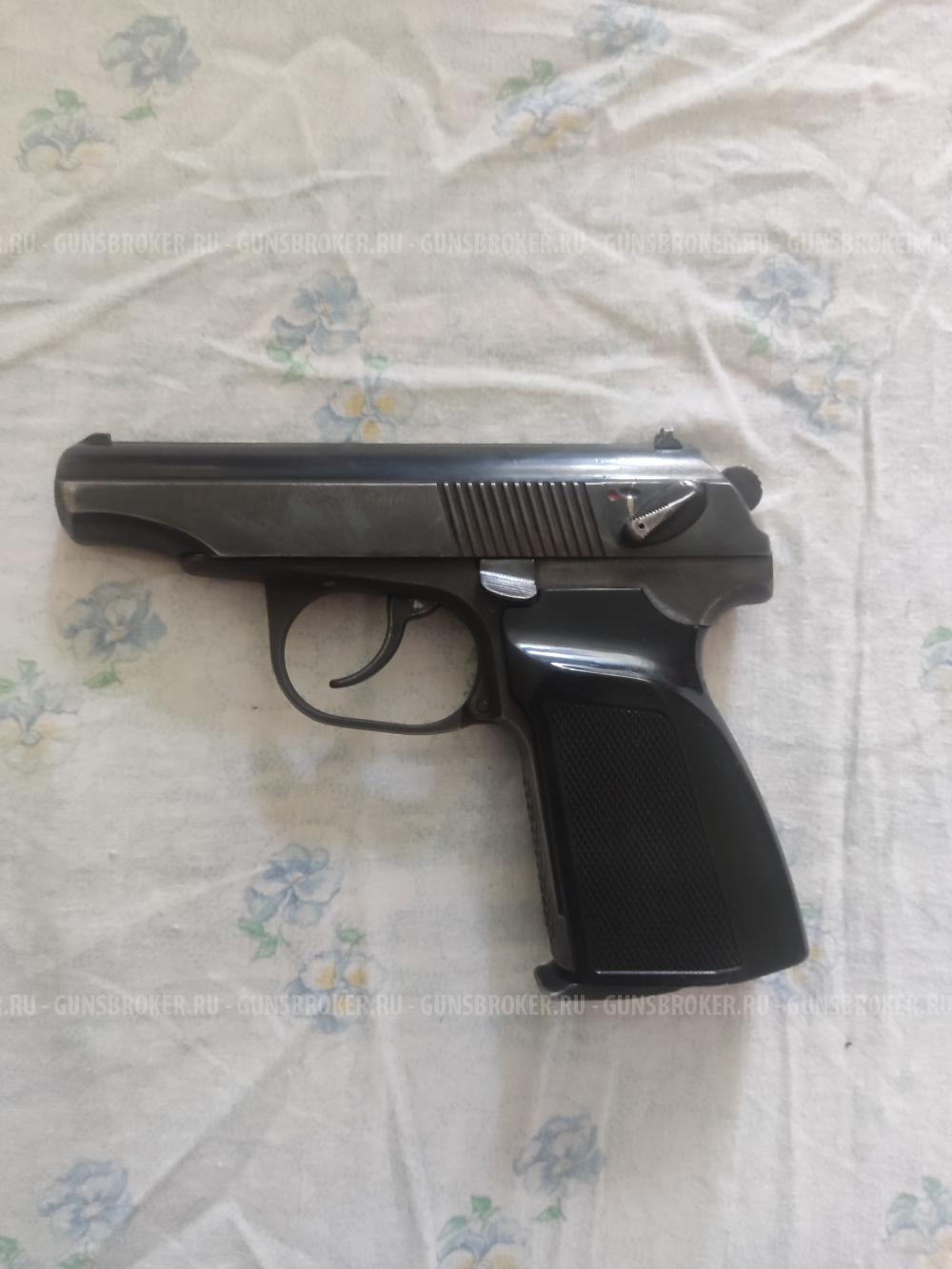 Пневматический пистолет MP-654k
