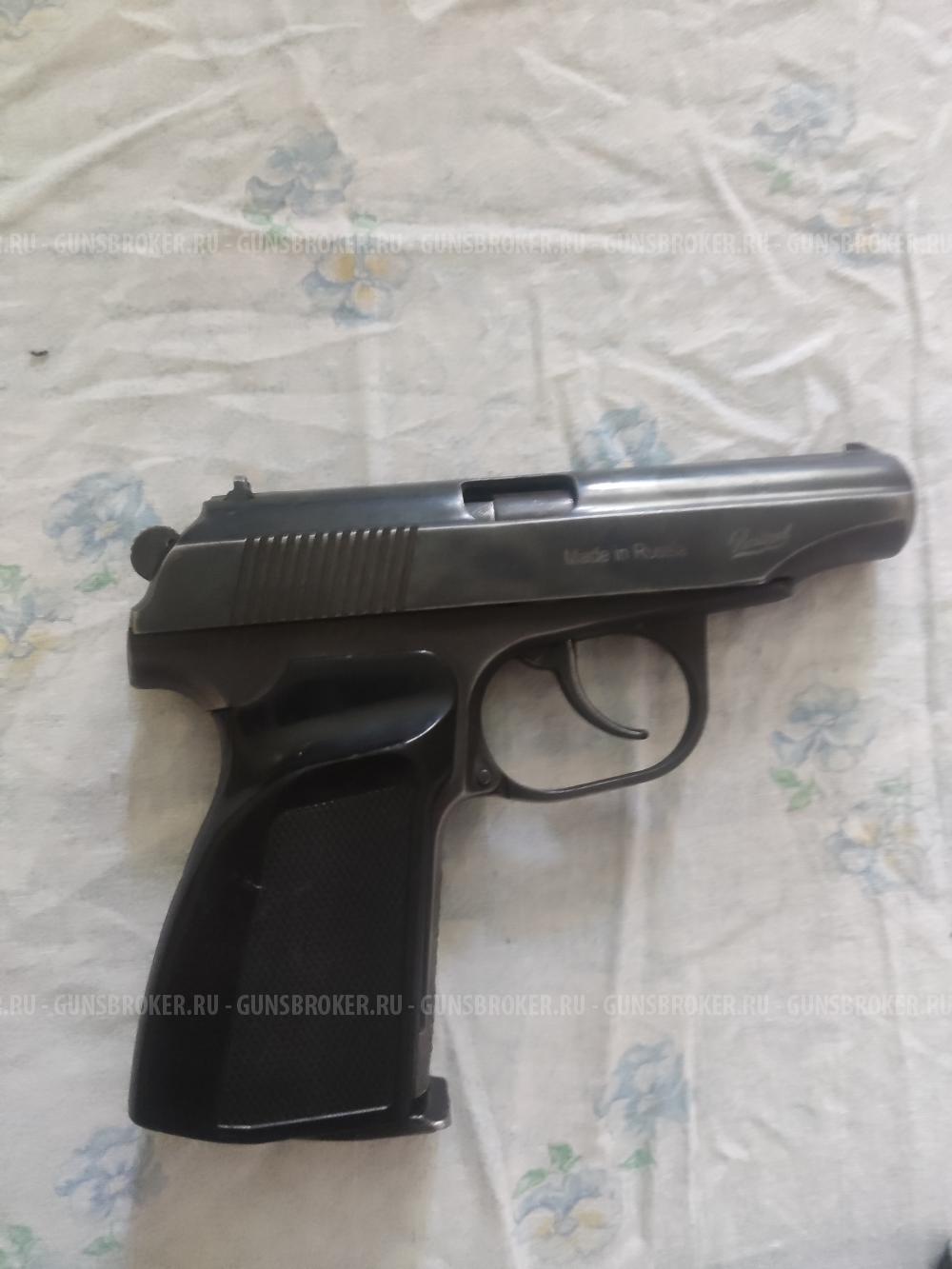 Пневматический пистолет MP-654k