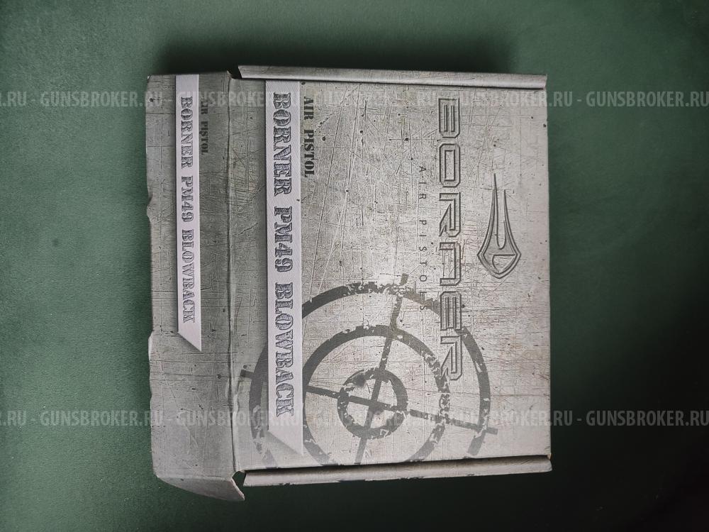 Пневматический Макаров PM49 Blowback