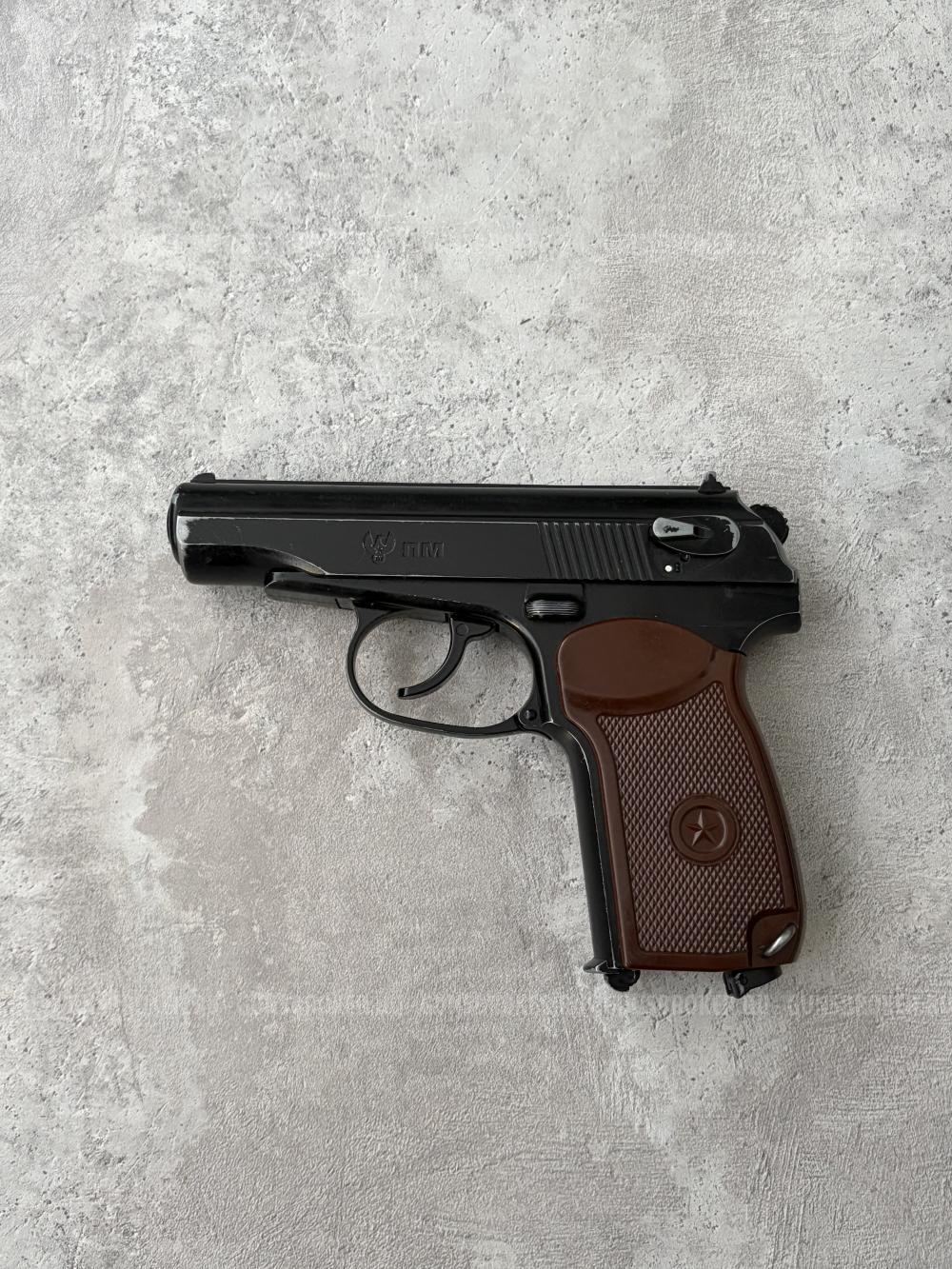 Пневматический Макаров