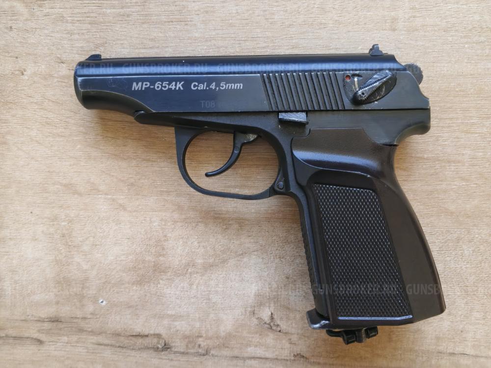 Пневматический "Макарыч" МР-654к