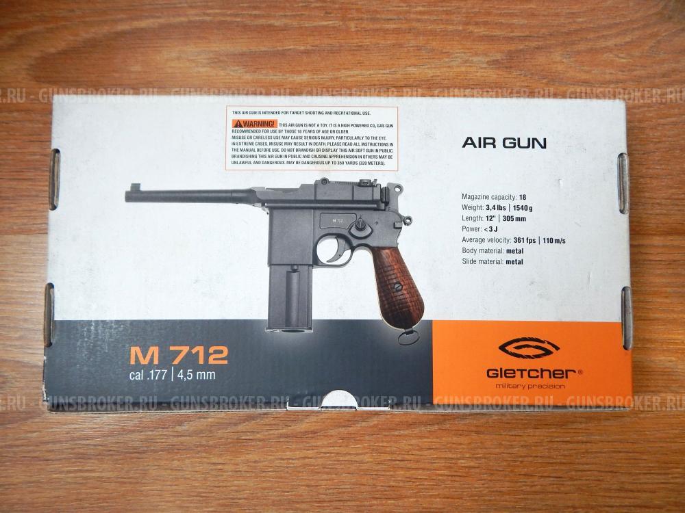 Пневматический Маузер М-712 от GLETCHER, Новый с комплектом. Blowback. Авто огонь.