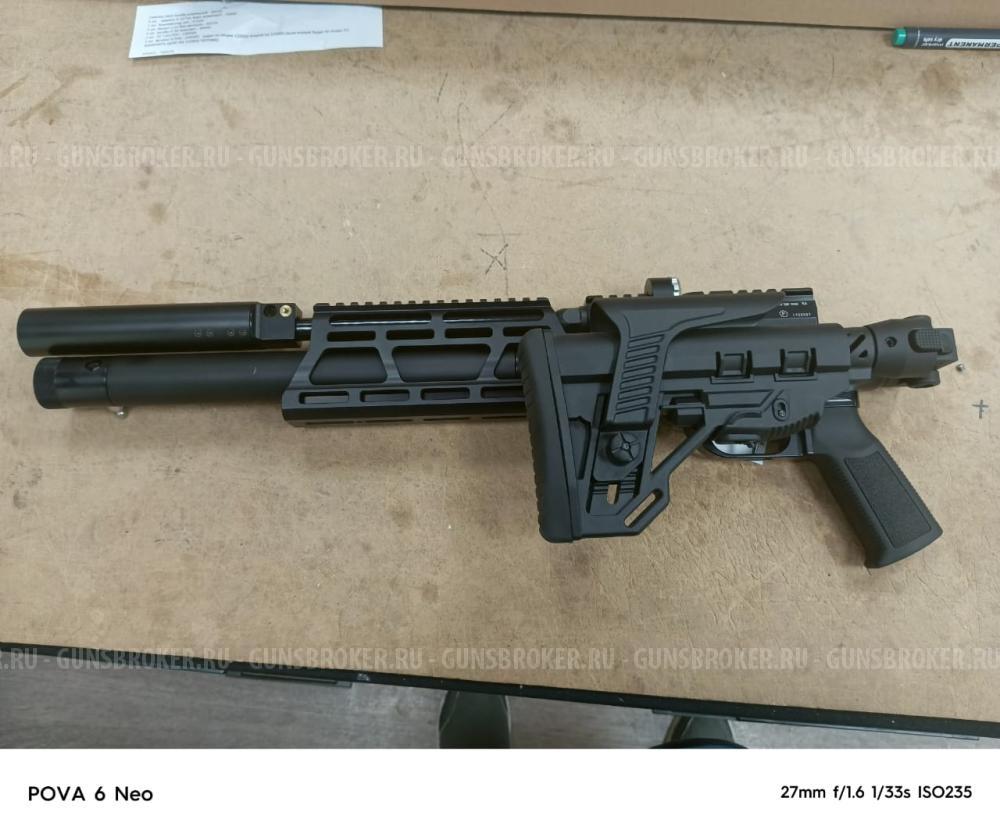 Пневматический мини карабин Егерь