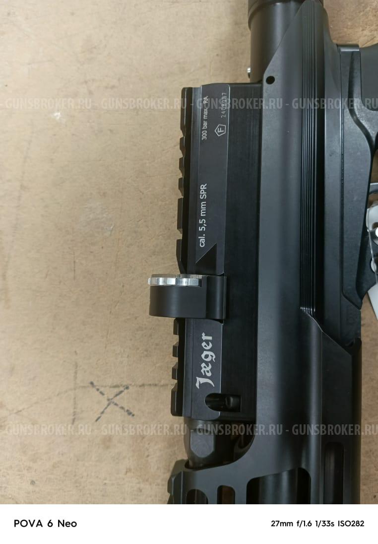 Пневматический мини карабин Егерь