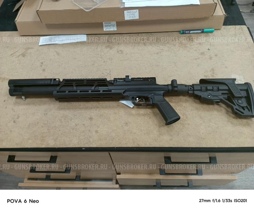 Пневматический мини карабин Егерь