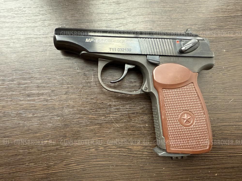 Пневматический Мр 654к Макаров «капсула времени»
