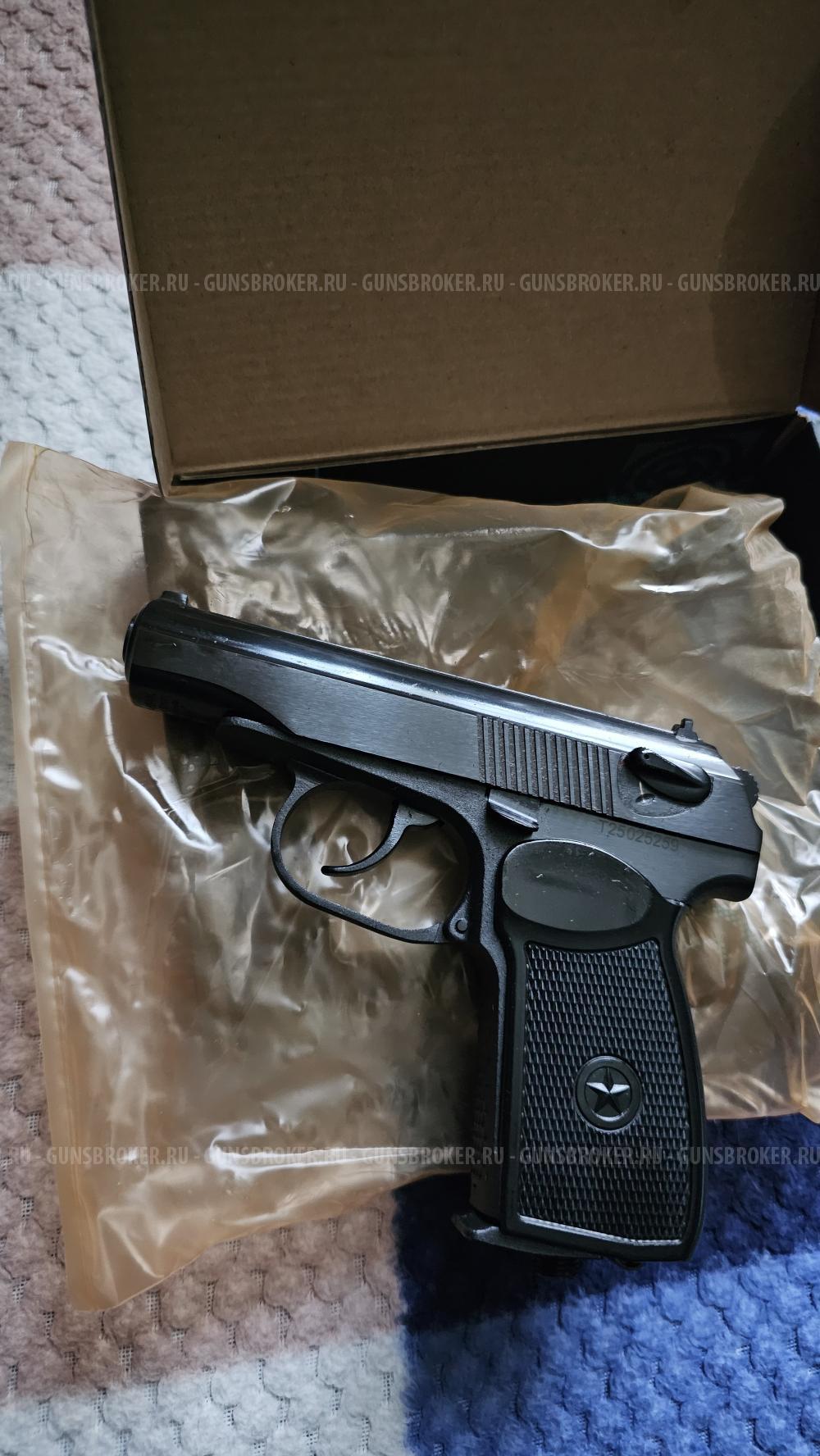 Пневматический Мр-654к. Новый!