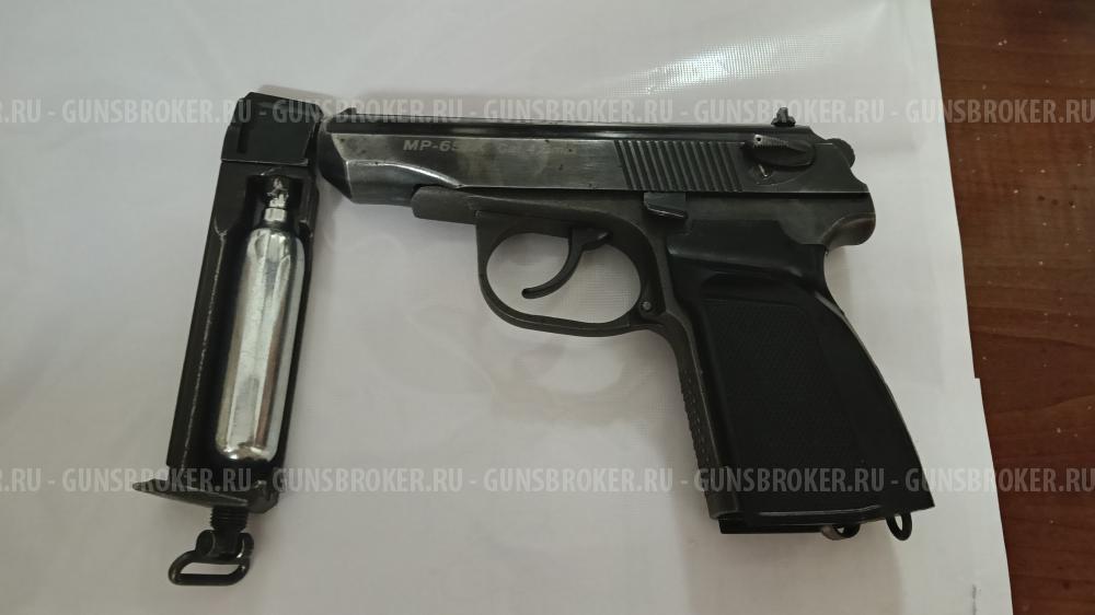 Пневматический мр 654к