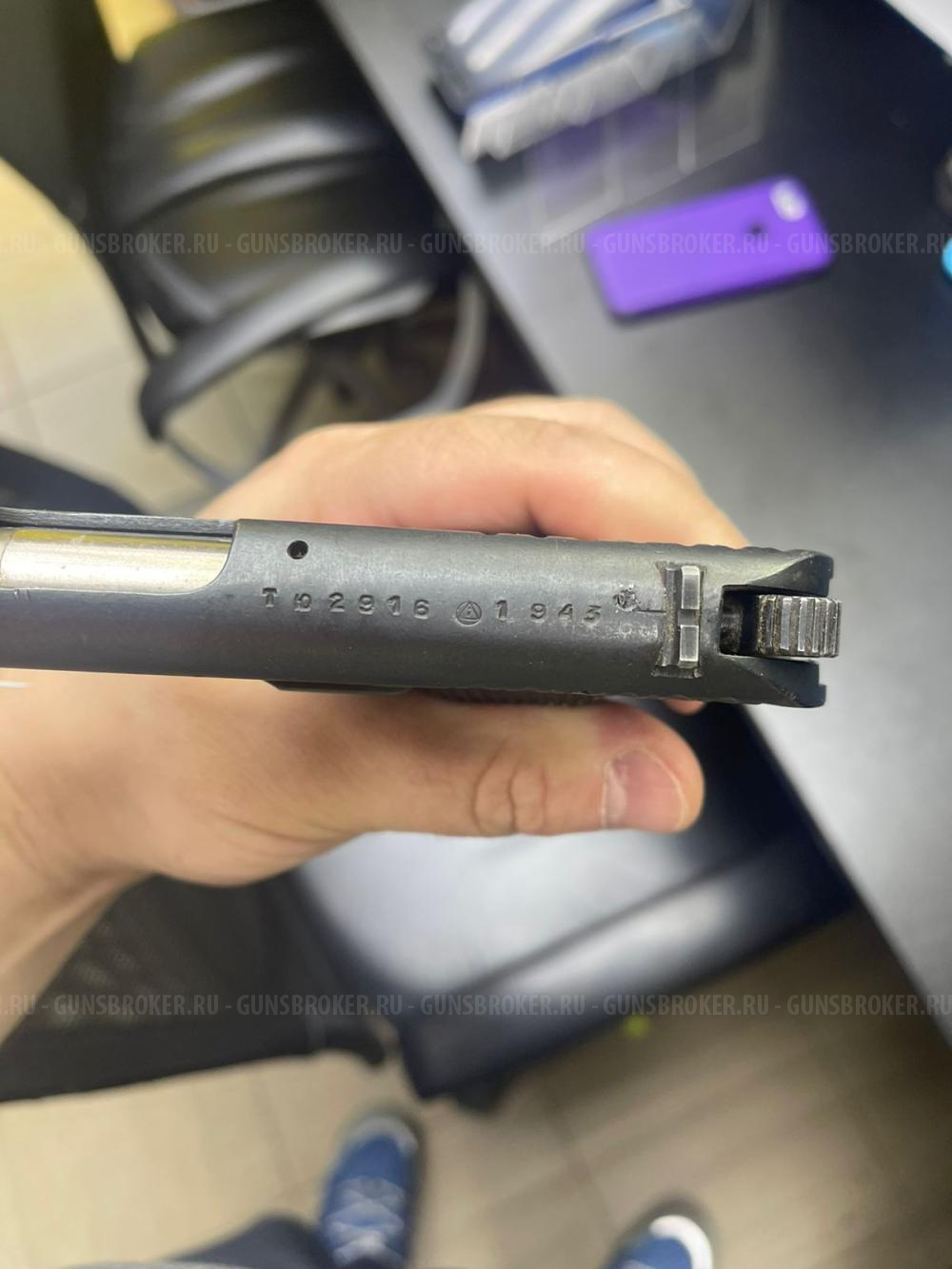 Пневматический МР 656 К ТТ Байкал