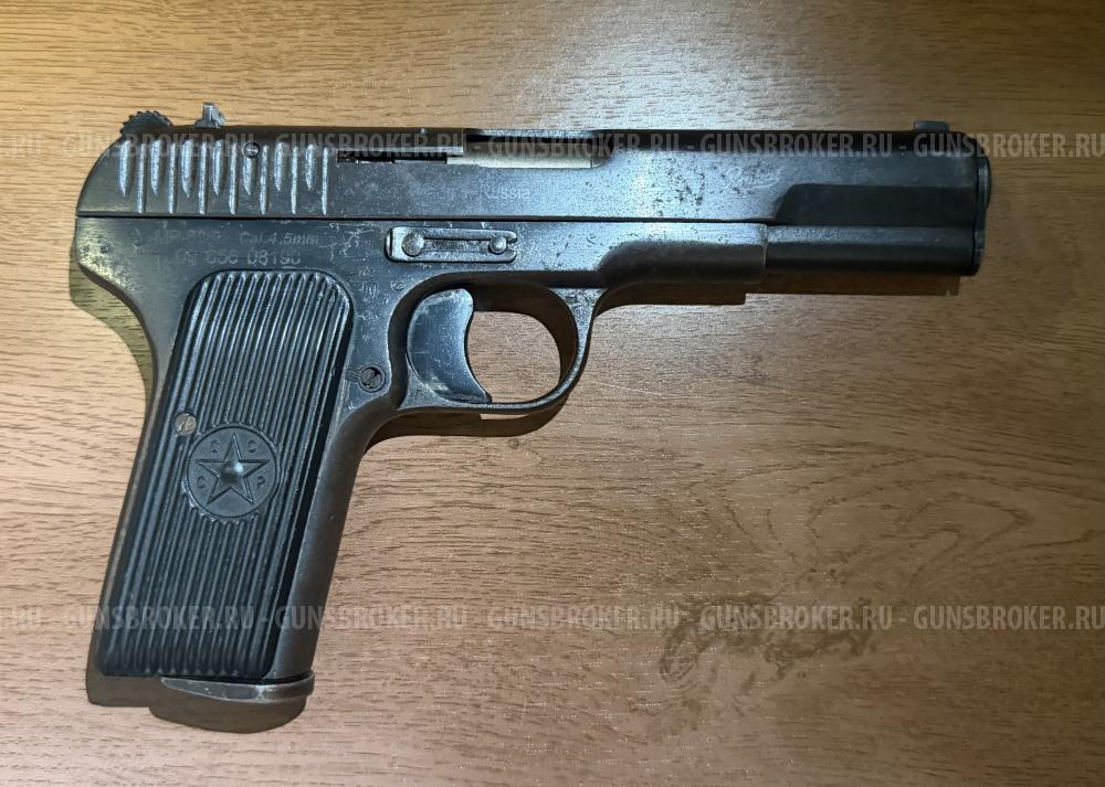 Пневматический мр-656 тт довоенный