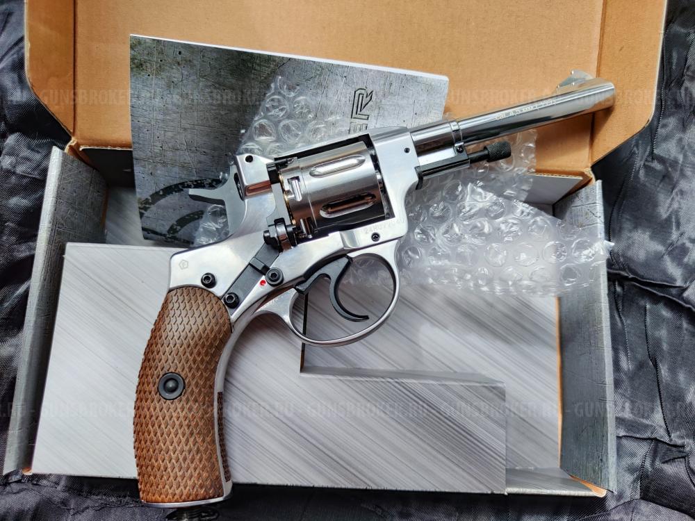 Пневматический Наган ngt borner