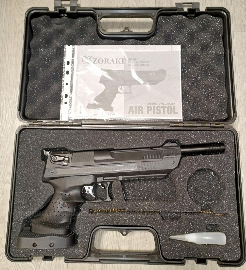 Мультикомпрессионный пистолет Zoraki HP-01 Ultra 5.5 
