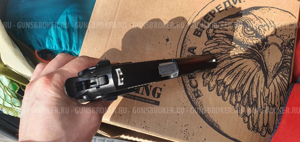 Пневматический p 226 