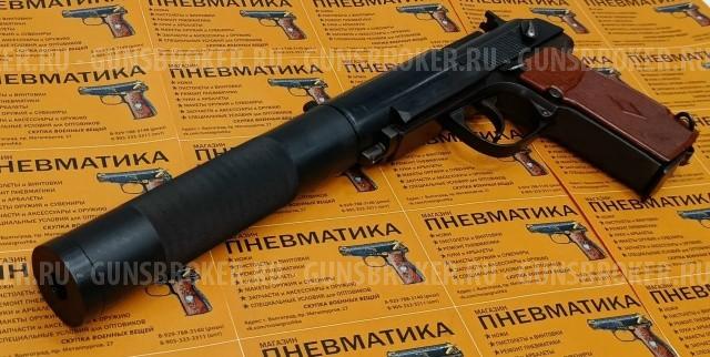 Пневматический ПБ МР-645К 