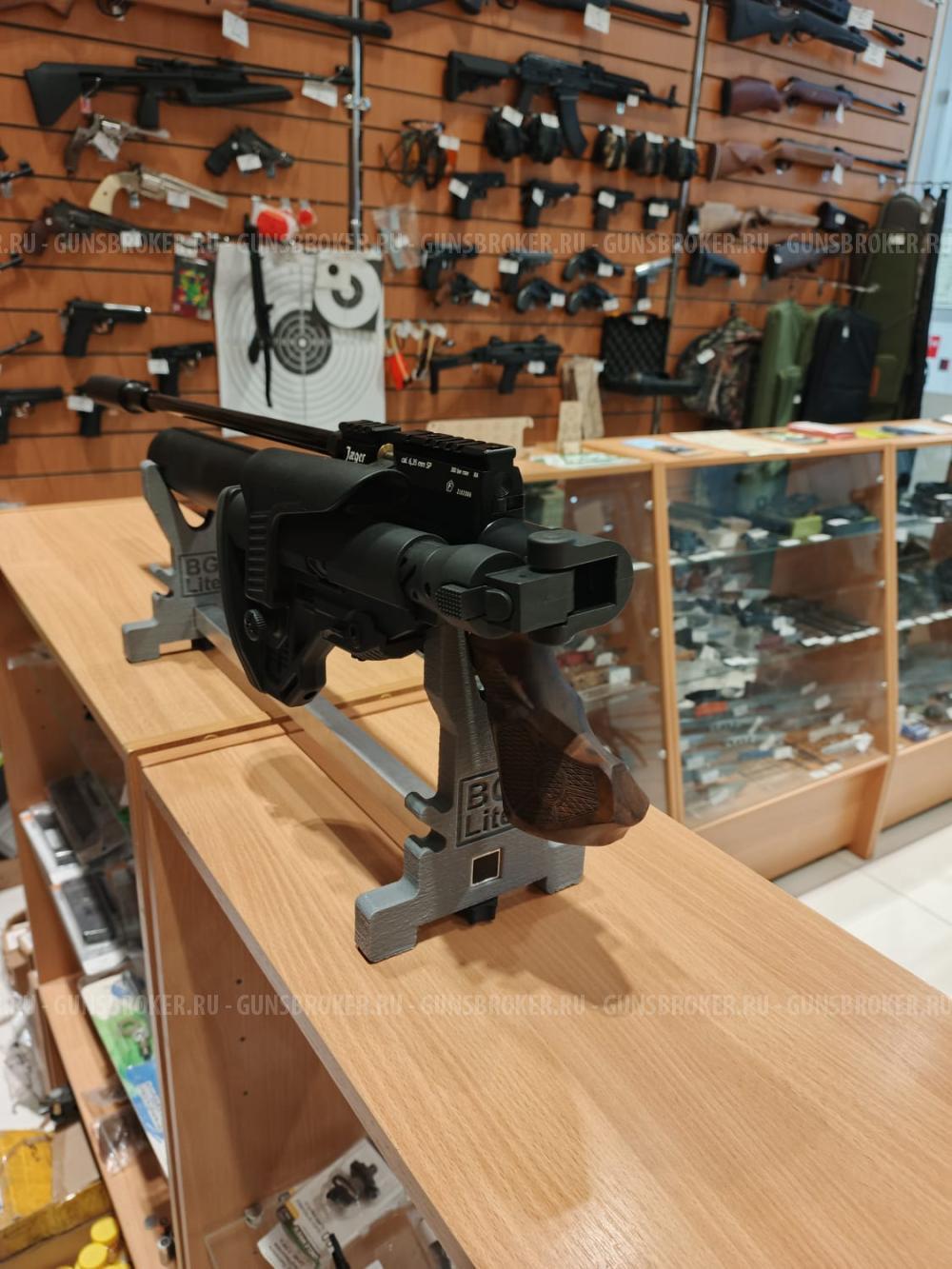Пневматический PCP карабин Jager SP, 6.35мм., 3 Дж. 