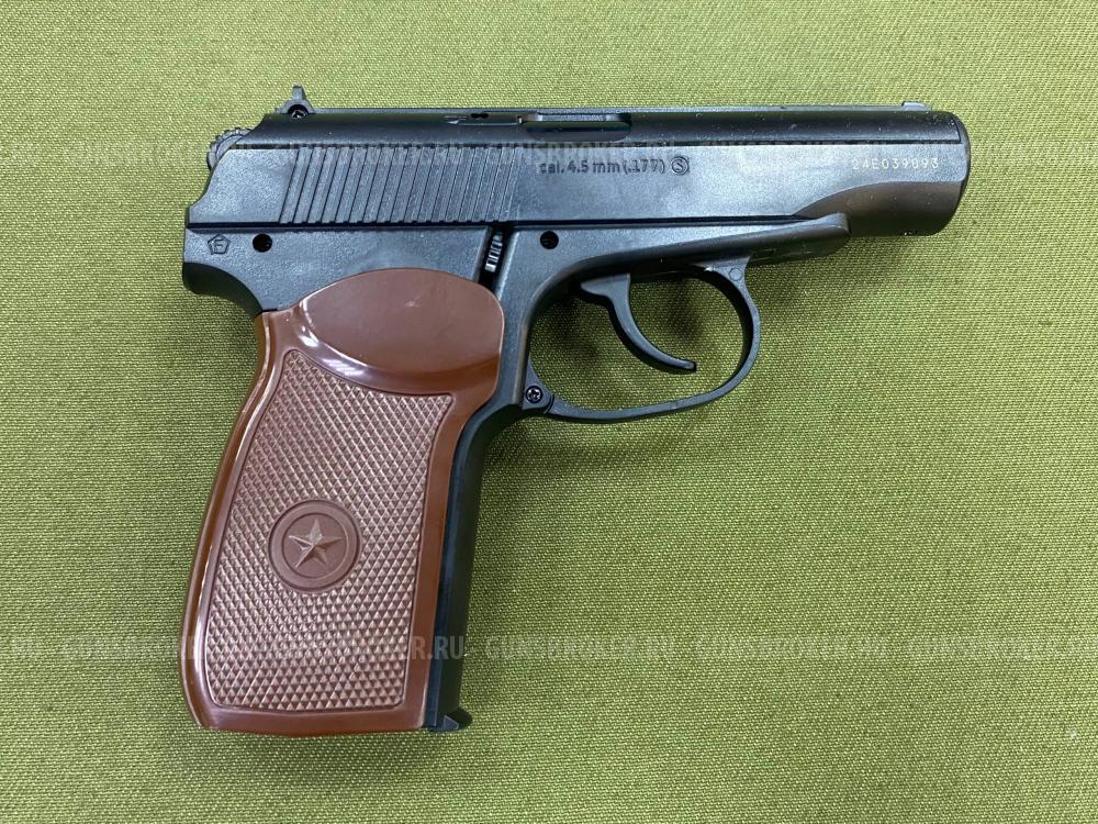 Пневматический писолет PM-X