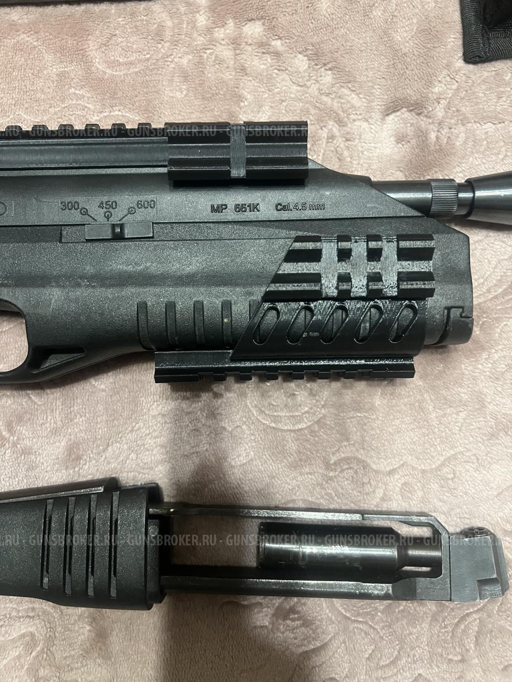 Пневматический пистолет - пулемет Baikal МР 661К Дрозд