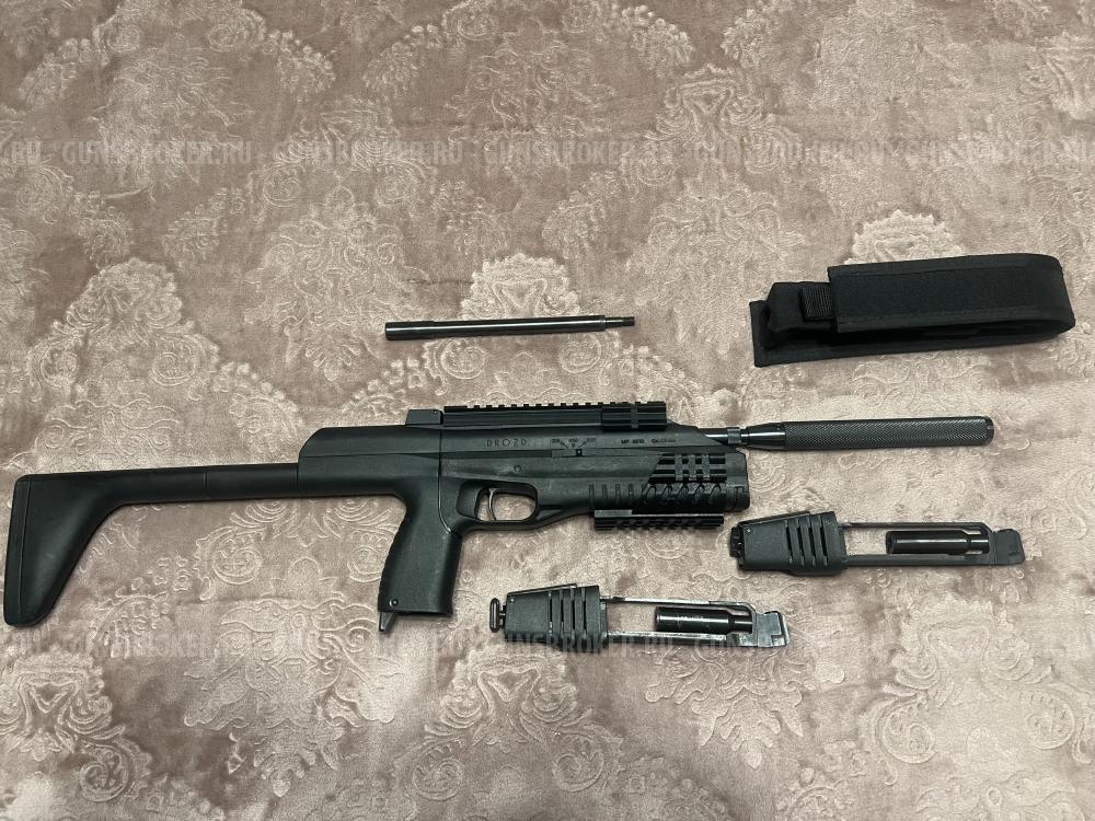 Пневматический пистолет - пулемет Baikal МР 661К Дрозд