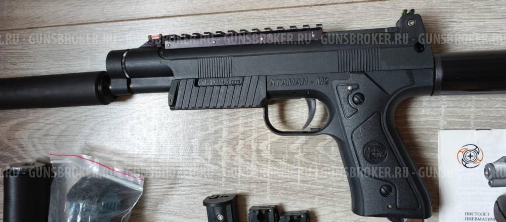 Пневматический пистолет А+А Атаман-М2 с цевьём (Пулевой, CO2, PCP) 4.5