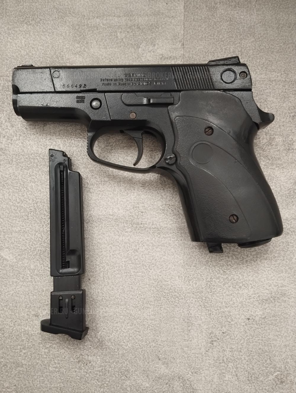 Пневматический пистолет Anics A111